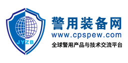 警用装备