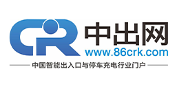 中出网