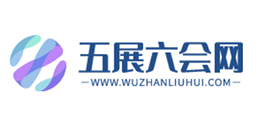 五展六会
