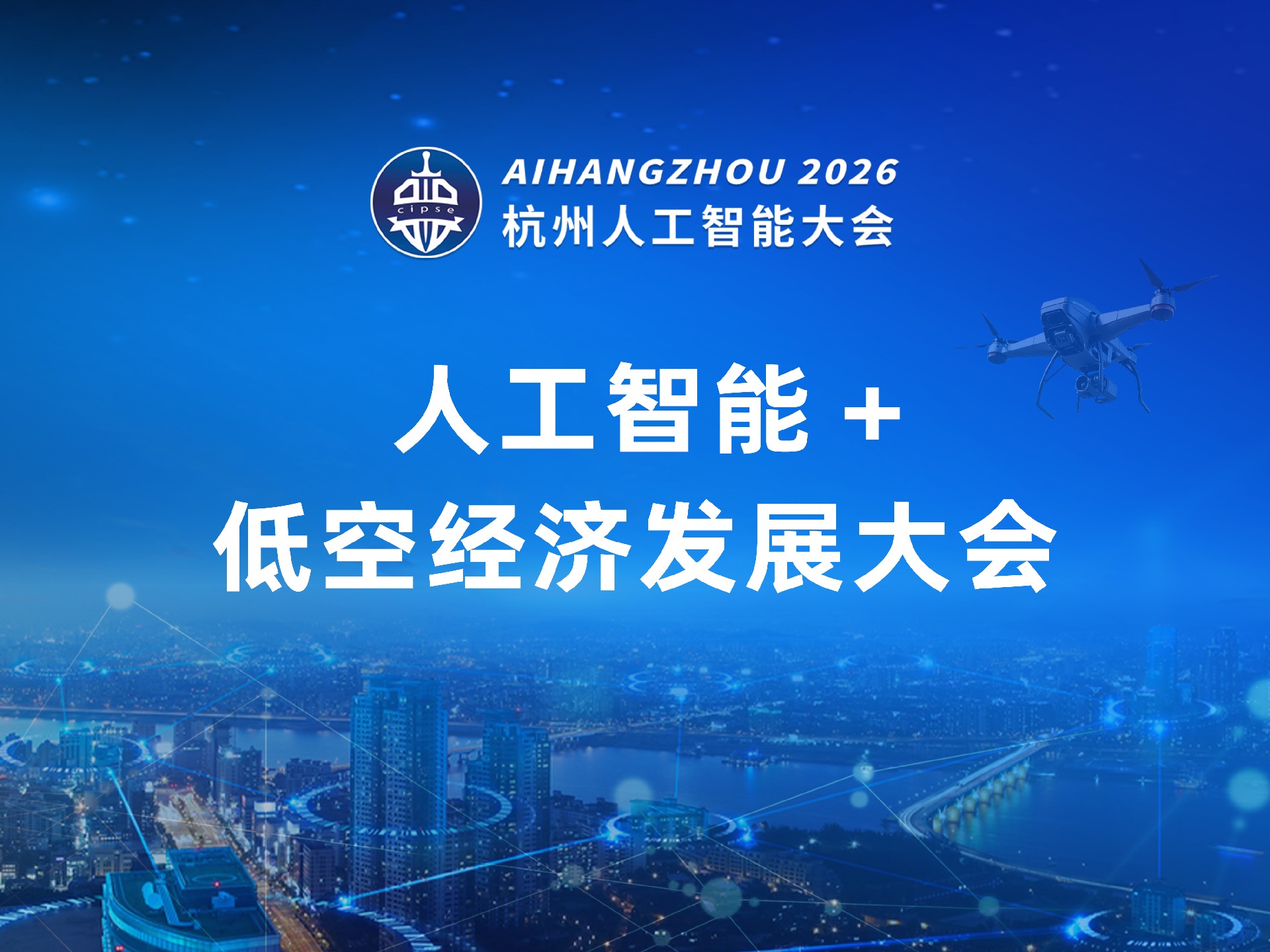 3024-4032 拷贝 2.jpg