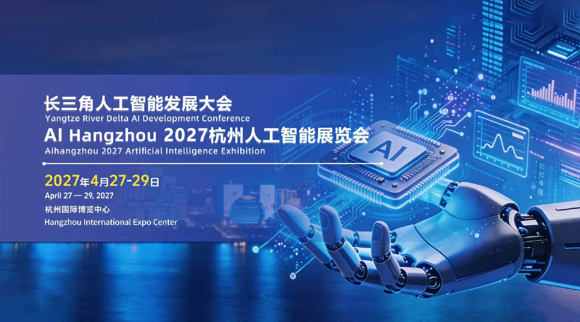人工公众号头图1.jpg